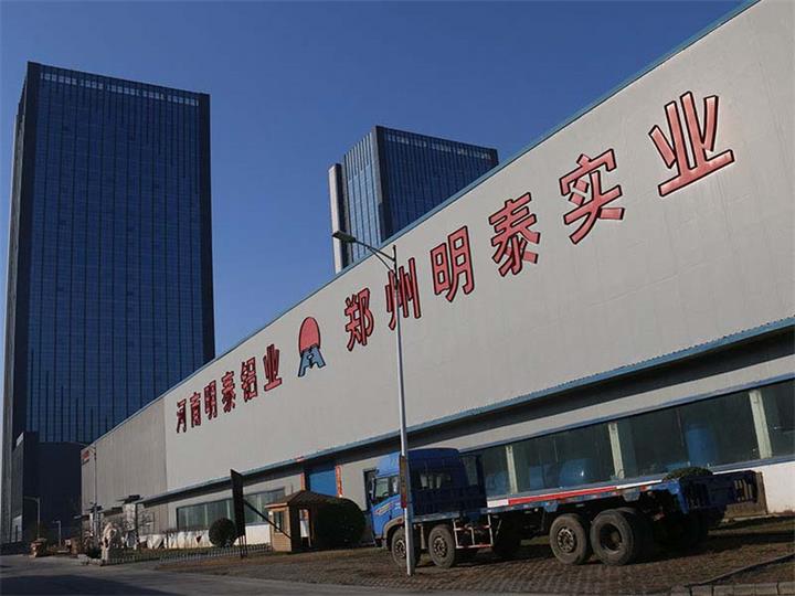 廠家17.jpg