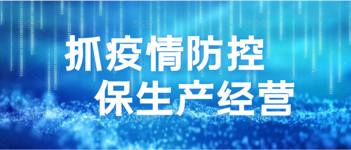 微信圖片_20220426110628.png