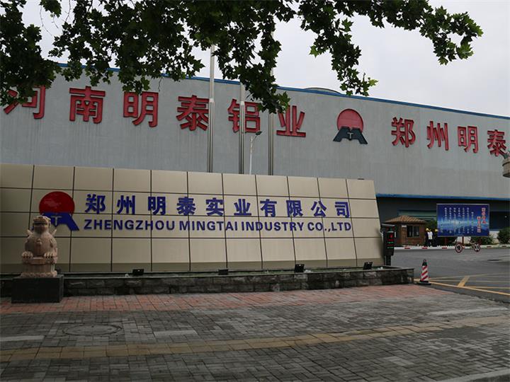 廠(chǎng)家16 (2).JPG