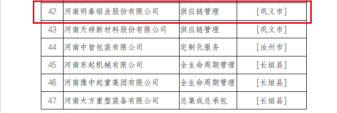 微信圖片_20220610095314.png