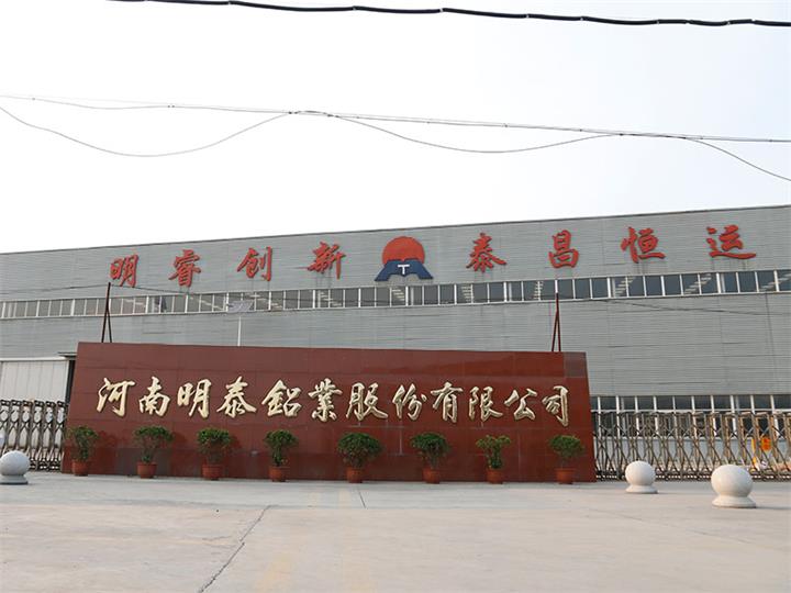 廠家16.jpg