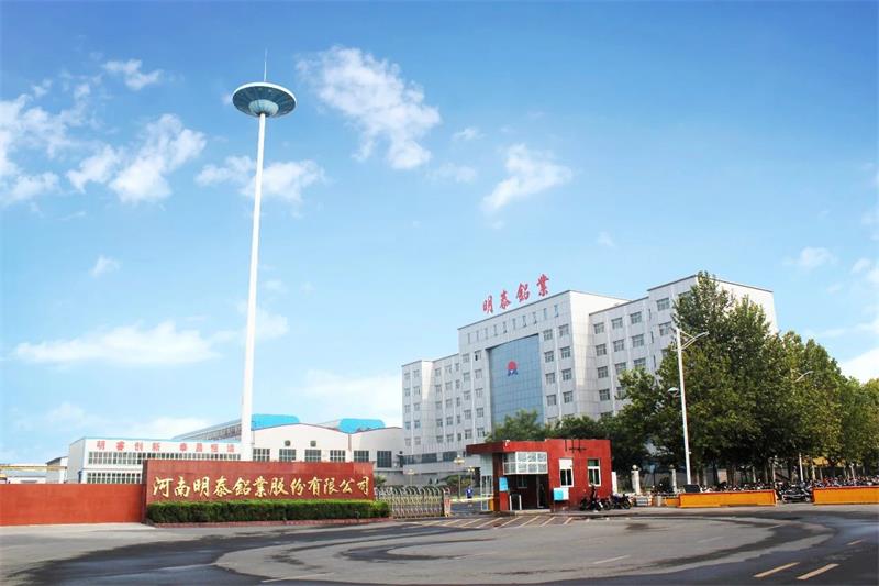 微信圖片_20220714144437.jpg