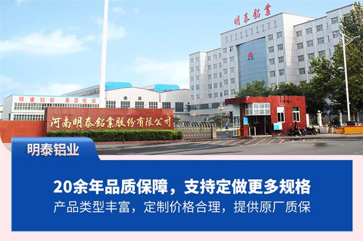 廠家5.jpg