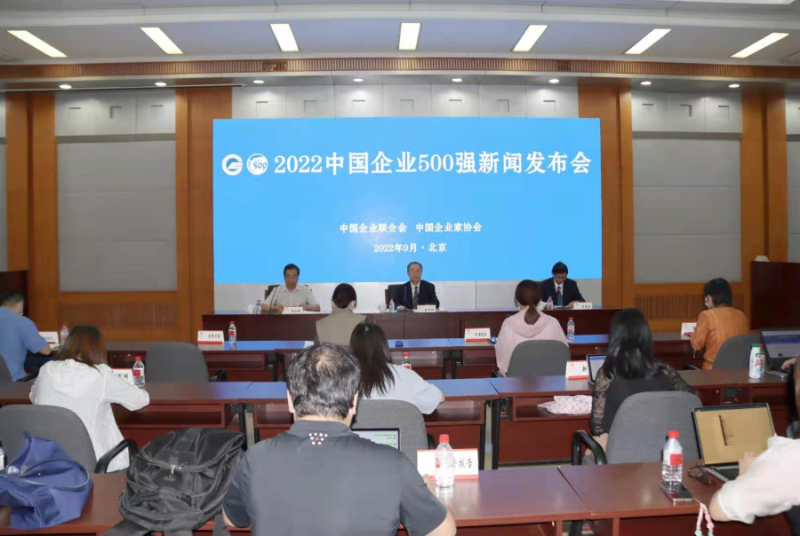 微信圖片_20220915091842.png