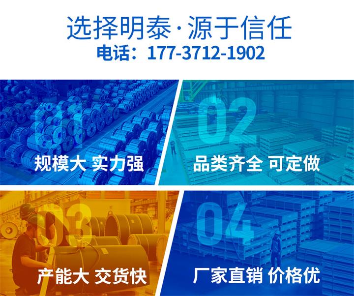 廠家20.jpg